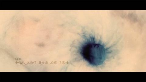 第53集