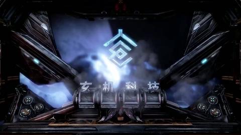 第117集