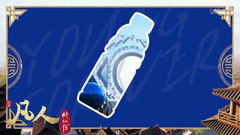 [p112]112_星海飞驰36
