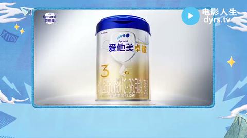 20260619下