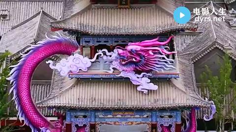 20260711外传
